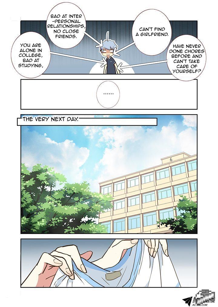 Yaoguai Mingdan Chapter 212 page 7 - Chapter 212 : Zhuo Qing Shi