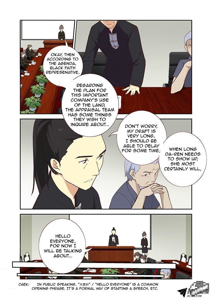Yaoguai Mingdan Chapter 213 page 5 - Chapter 213 : Bidding
