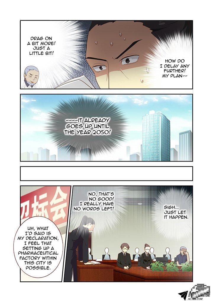 Yaoguai Mingdan Chapter 214 page 3 - Chapter 214 : Late