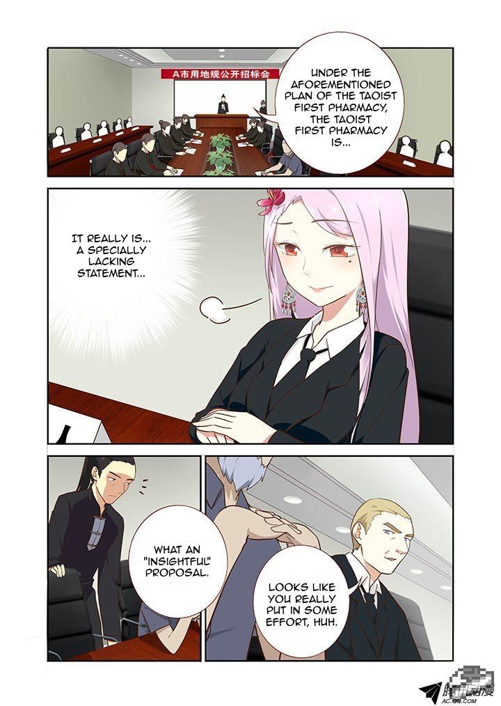 Yaoguai Mingdan Chapter 214 page 4 - Chapter 214 : Late