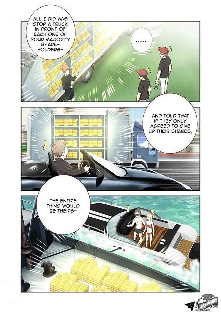 Yaoguai Mingdan Chapter 216 page 1 - Chapter 216 : Whispering