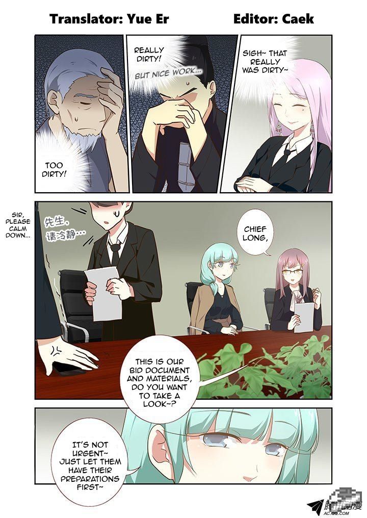 Yaoguai Mingdan Chapter 216 page 2 - Chapter 216 : Whispering
