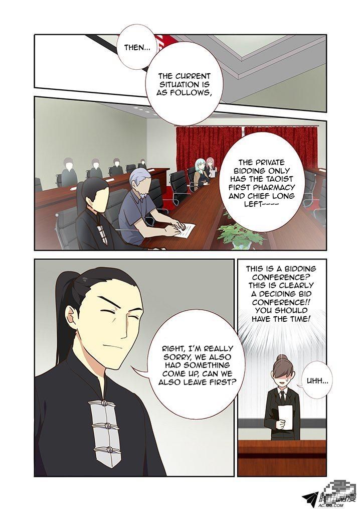 Yaoguai Mingdan Chapter 216 page 7 - Chapter 216 : Whispering