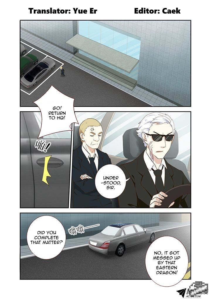 Yaoguai Mingdan Chapter 217 page 1 - Chapter 217 : Easy to Master
