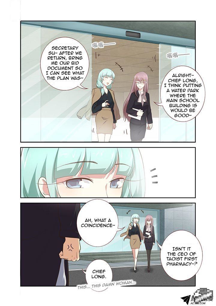 Yaoguai Mingdan Chapter 217 page 3 - Chapter 217 : Easy to Master