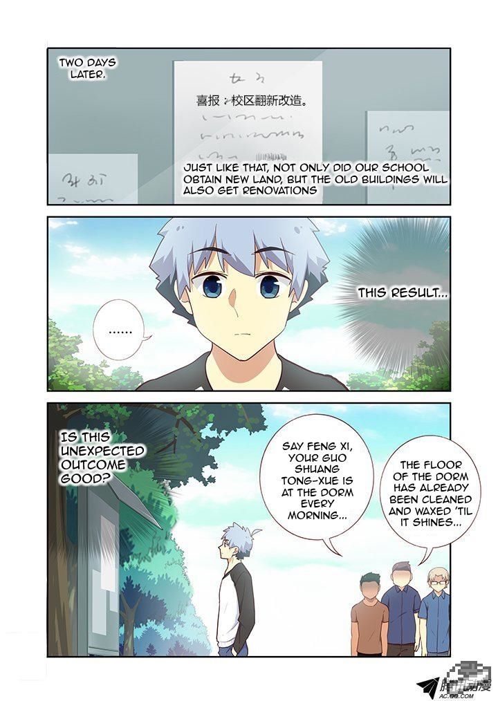 Yaoguai Mingdan Chapter 217 page 5 - Chapter 217 : Easy to Master
