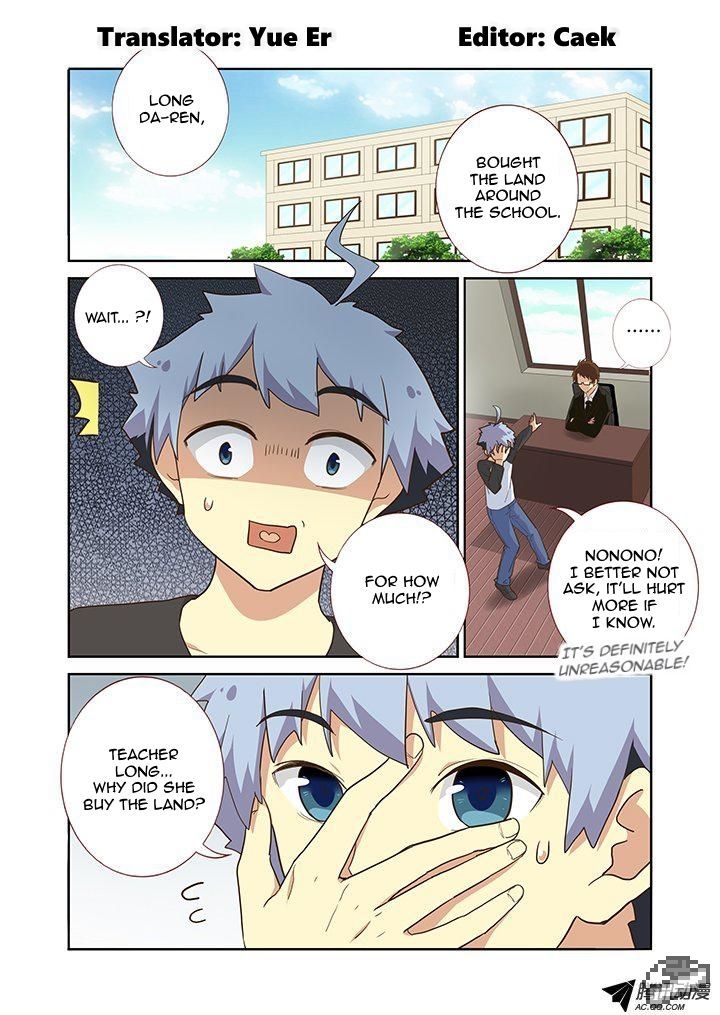 Yaoguai Mingdan Chapter 218 page 2 - Chapter 218 : Stirring
