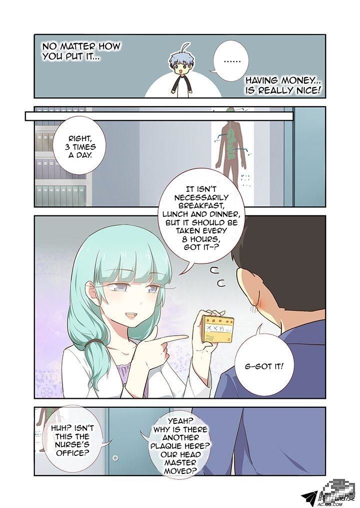 Yaoguai Mingdan Chapter 218 page 4 - Chapter 218 : Stirring