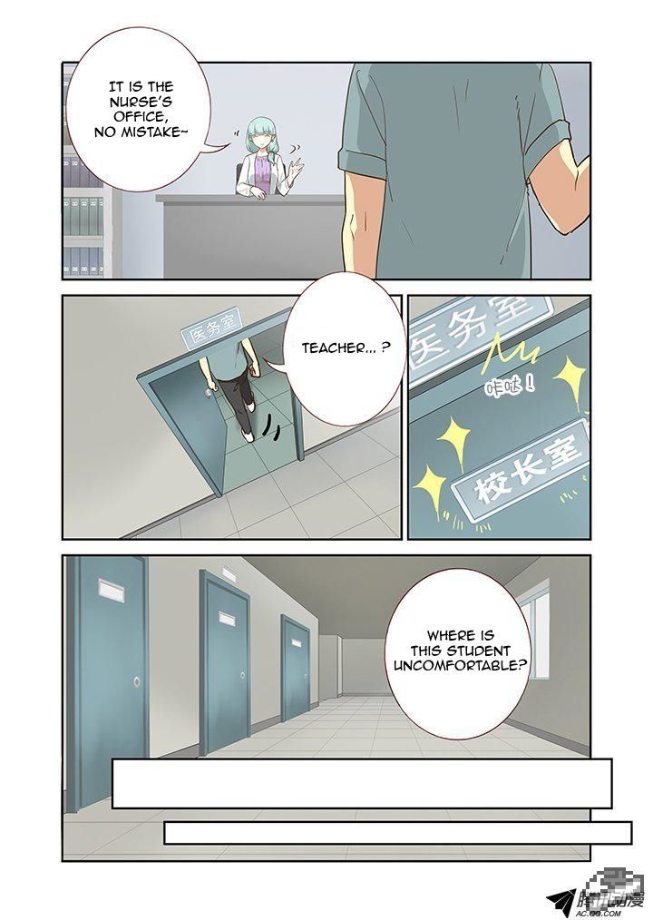 Yaoguai Mingdan Chapter 218 page 5 - Chapter 218 : Stirring