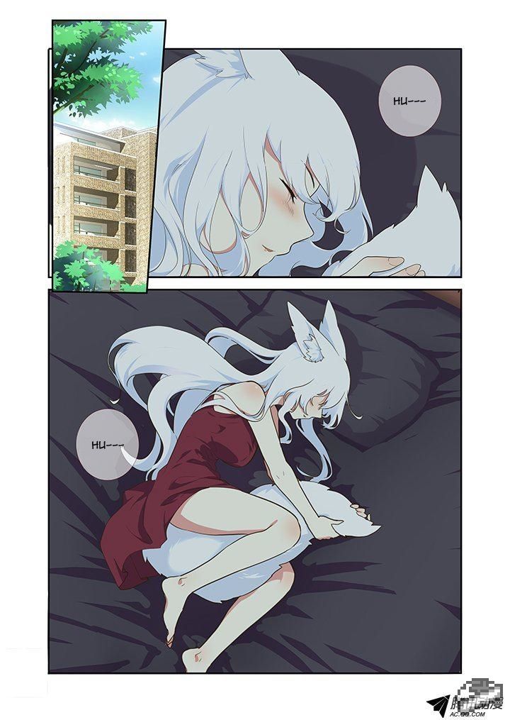 Yaoguai Mingdan Chapter 218 page 6 - Chapter 218 : Stirring