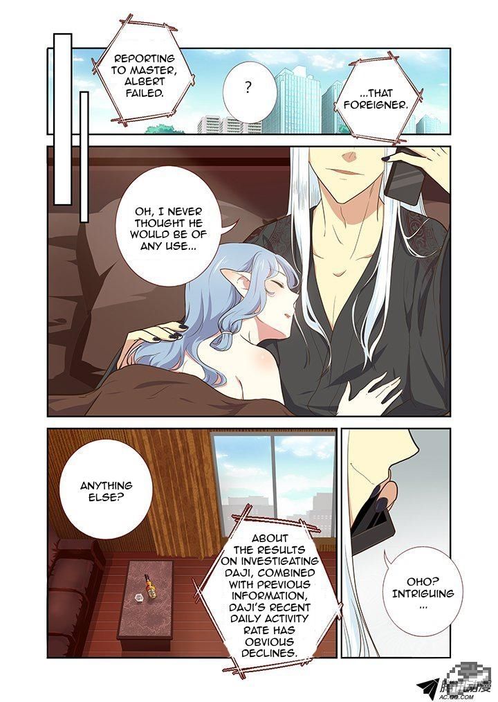 Yaoguai Mingdan Chapter 218 page 7 - Chapter 218 : Stirring