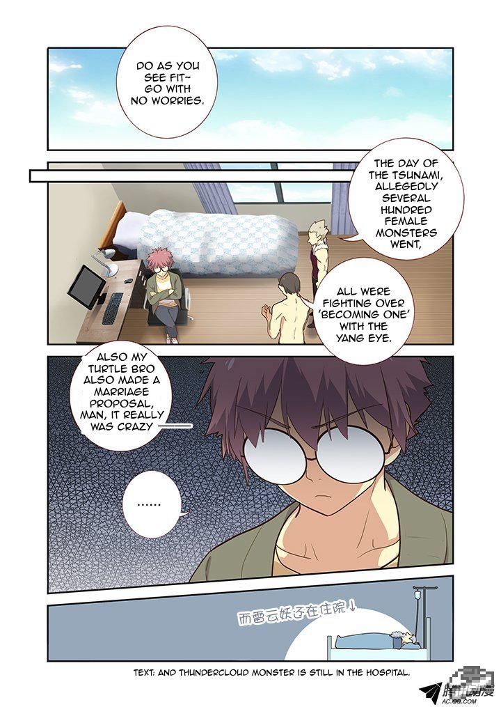 Yaoguai Mingdan Chapter 218 page 8 - Chapter 218 : Stirring