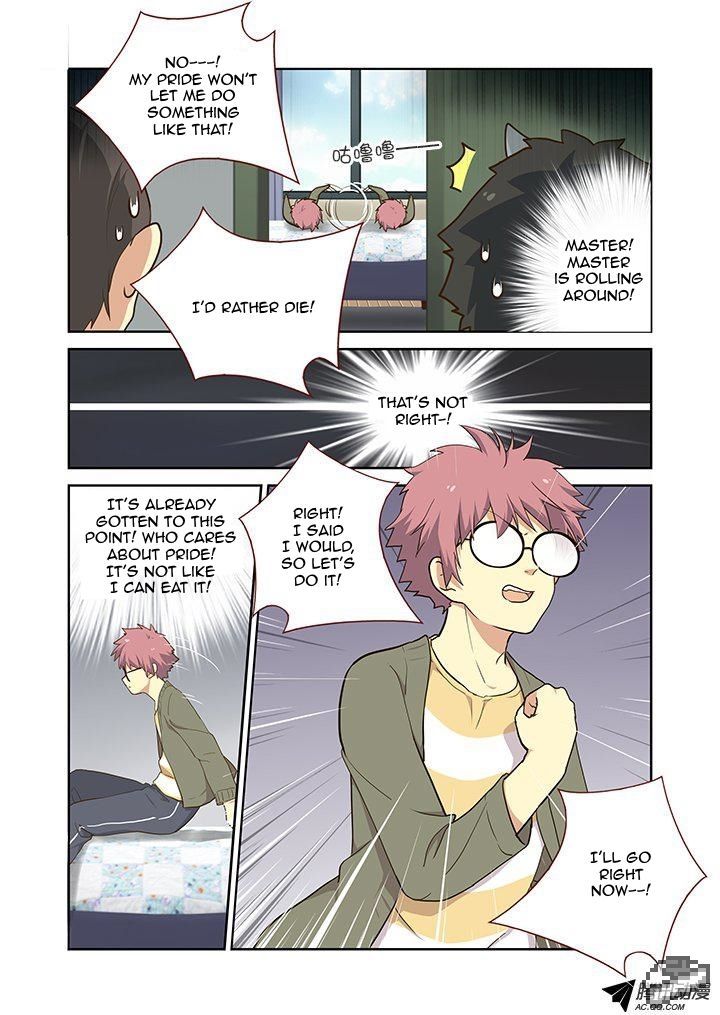 Yaoguai Mingdan Chapter 219 page 4 - Chapter 219 : Cramming