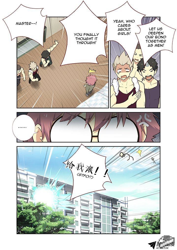 Yaoguai Mingdan Chapter 219 page 5 - Chapter 219 : Cramming