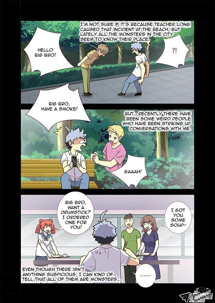 Yaoguai Mingdan Chapter 219 page 6 - Chapter 219 : Cramming