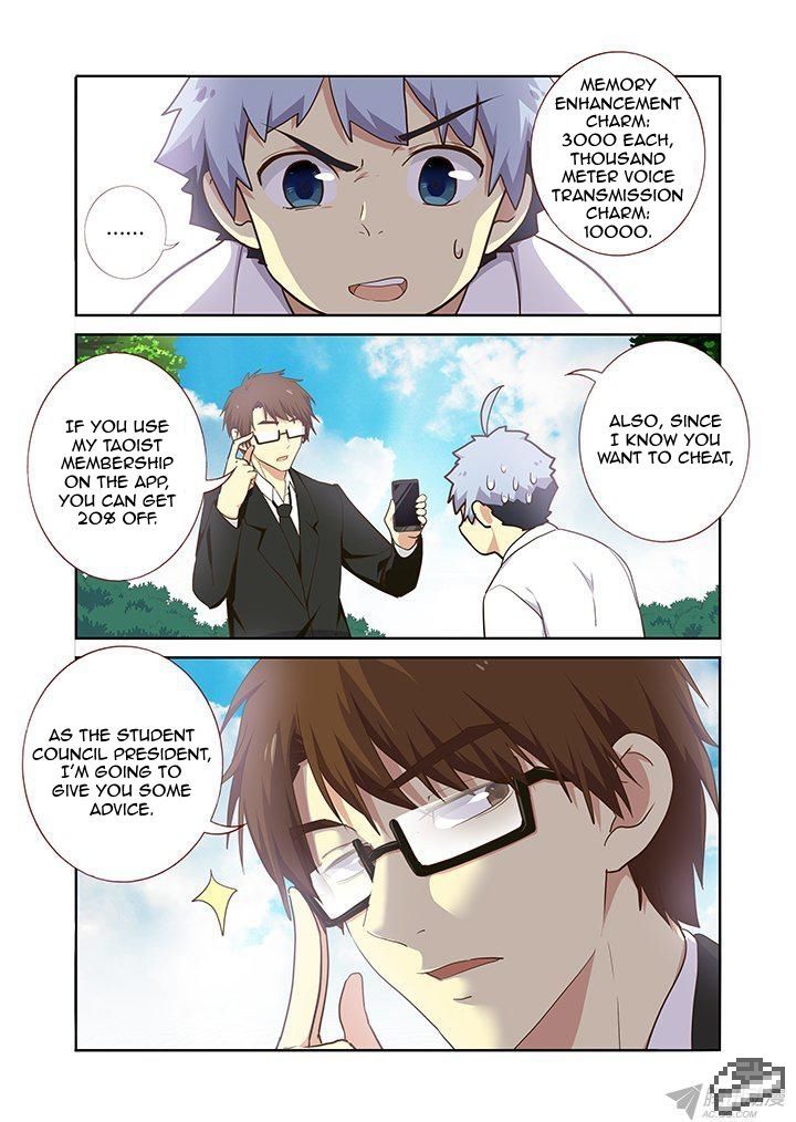 Yaoguai Mingdan Chapter 220 page 1 - Chapter 220 : Begging for Help