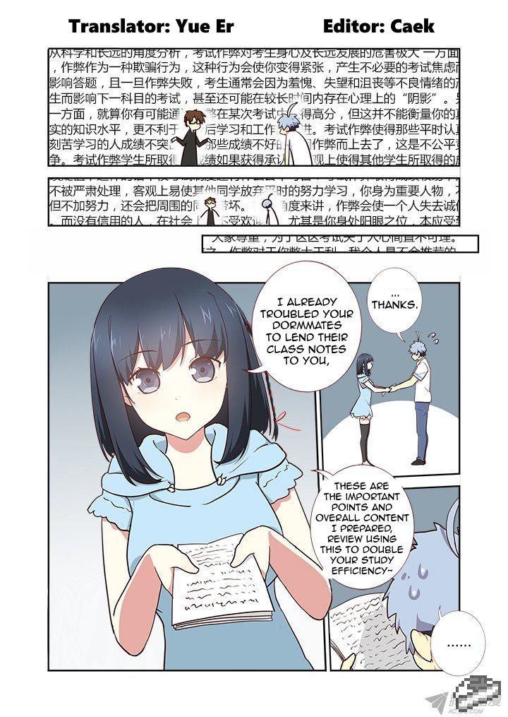 Yaoguai Mingdan Chapter 220 page 2 - Chapter 220 : Begging for Help