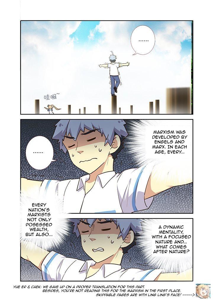 Yaoguai Mingdan Chapter 220 page 7 - Chapter 220 : Begging for Help