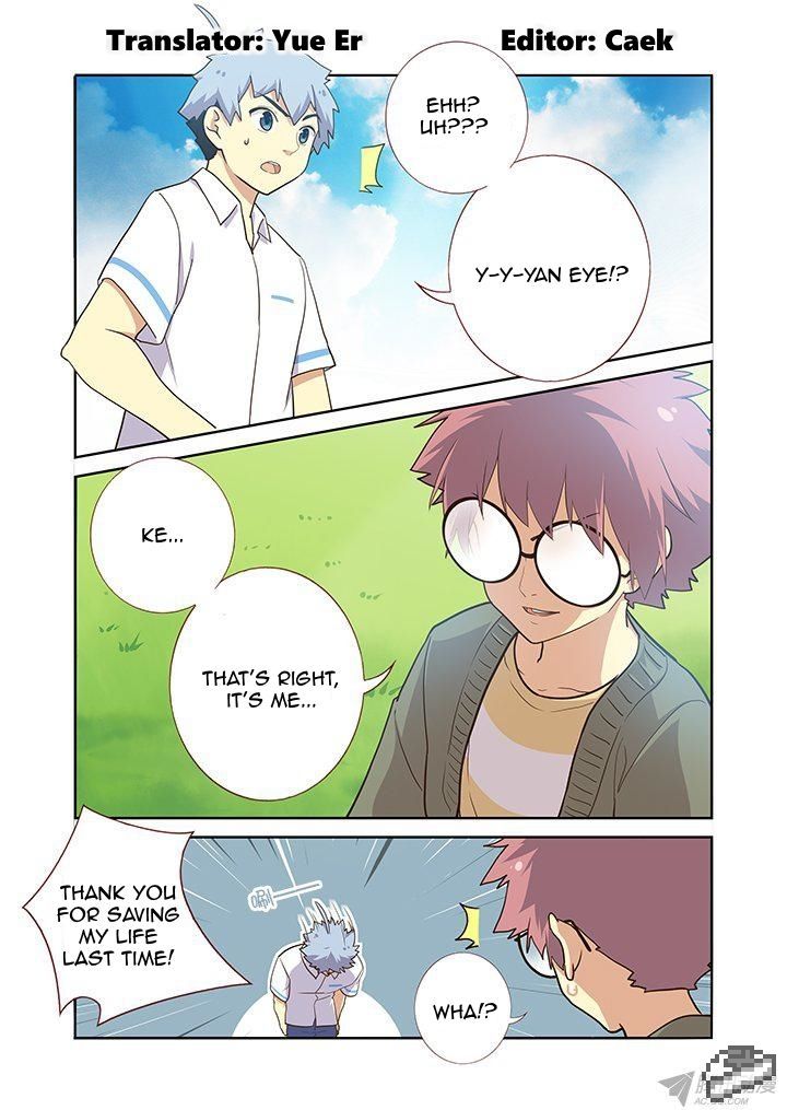Yaoguai Mingdan Chapter 221 page 1 - Chapter 221 : A Beautiful Misunderstanding