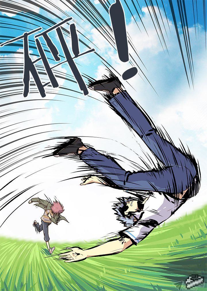 Yaoguai Mingdan Chapter 221 page 11 - Chapter 221 : A Beautiful Misunderstanding