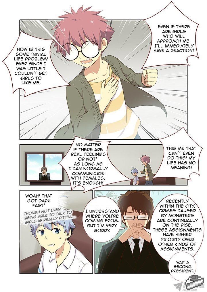 Yaoguai Mingdan Chapter 222 page 3 - Chapter 222 : Glasses