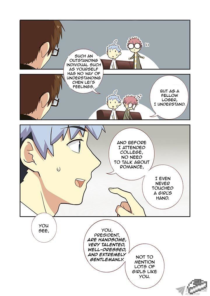 Yaoguai Mingdan Chapter 222 page 4 - Chapter 222 : Glasses
