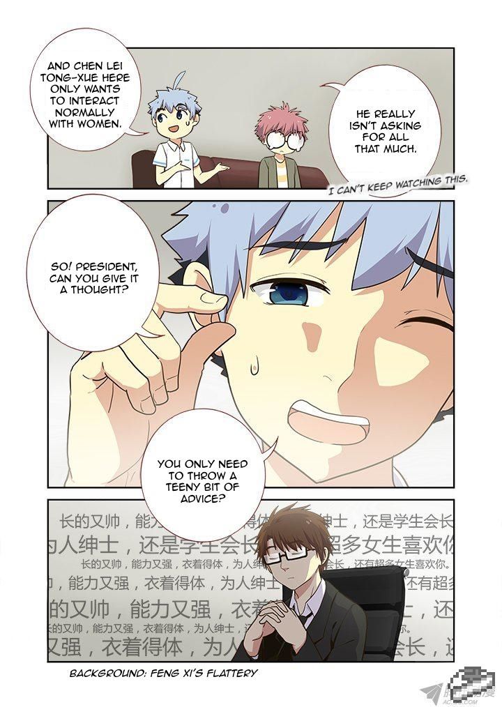 Yaoguai Mingdan Chapter 222 page 5 - Chapter 222 : Glasses