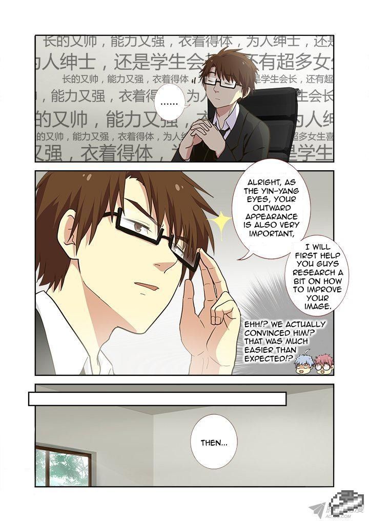 Yaoguai Mingdan Chapter 222 page 6 - Chapter 222 : Glasses