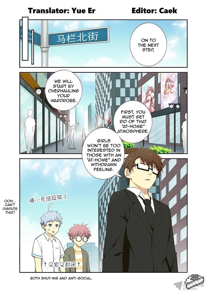 Yaoguai Mingdan Chapter 223 page 1 - Chapter 223 : Pickup Lines
