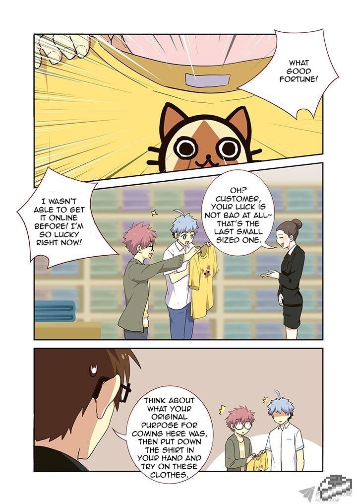Yaoguai Mingdan Chapter 223 page 8 - Chapter 223 : Pickup Lines