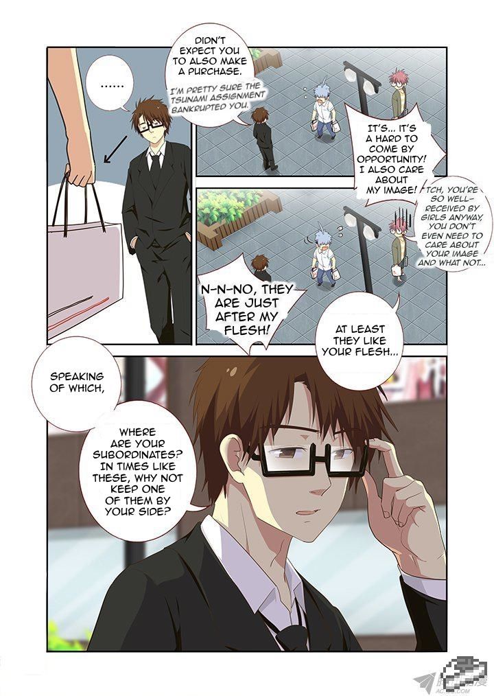 Yaoguai Mingdan Chapter 224 page 2 - Chapter 224 : Chance Encounter
