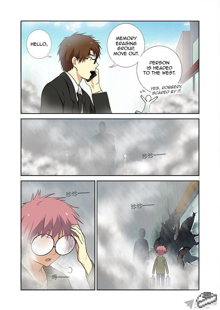 Yaoguai Mingdan Chapter 224 page 6 - Chapter 224 : Chance Encounter
