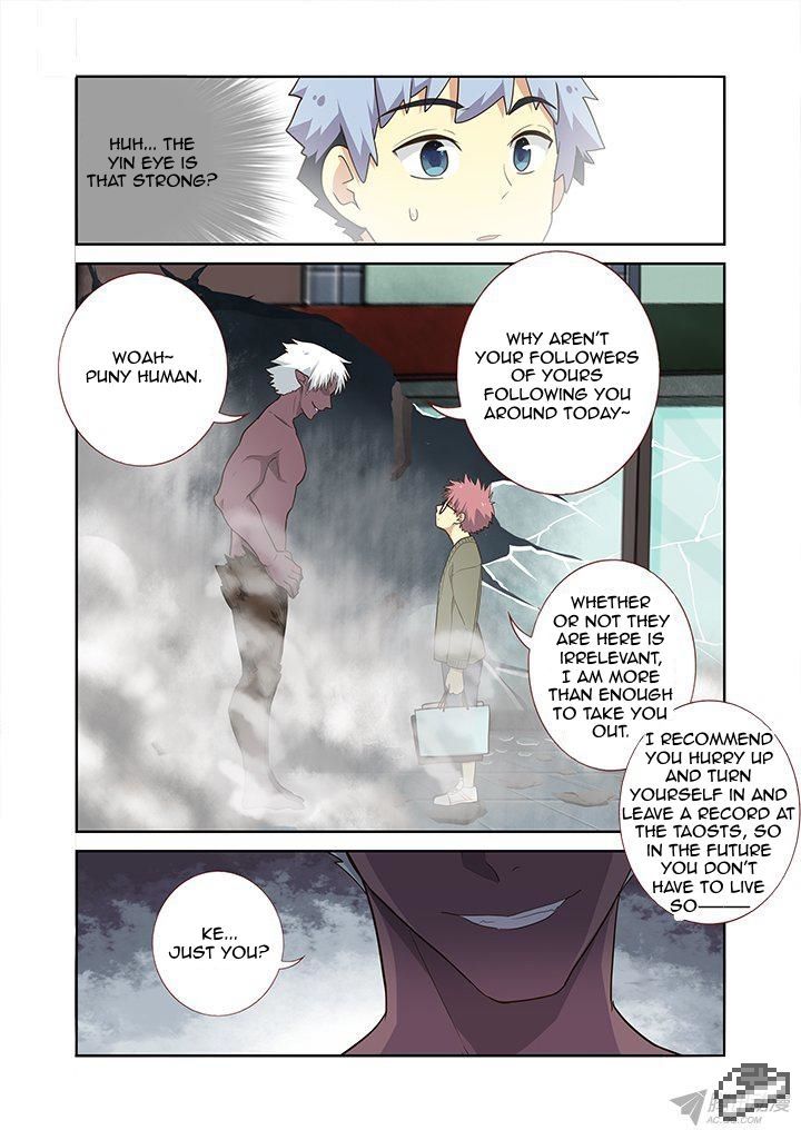Yaoguai Mingdan Chapter 224 page 8 - Chapter 224 : Chance Encounter