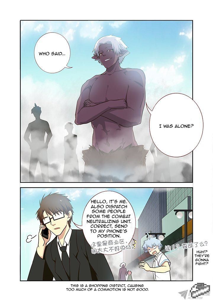 Yaoguai Mingdan Chapter 224 page 9 - Chapter 224 : Chance Encounter