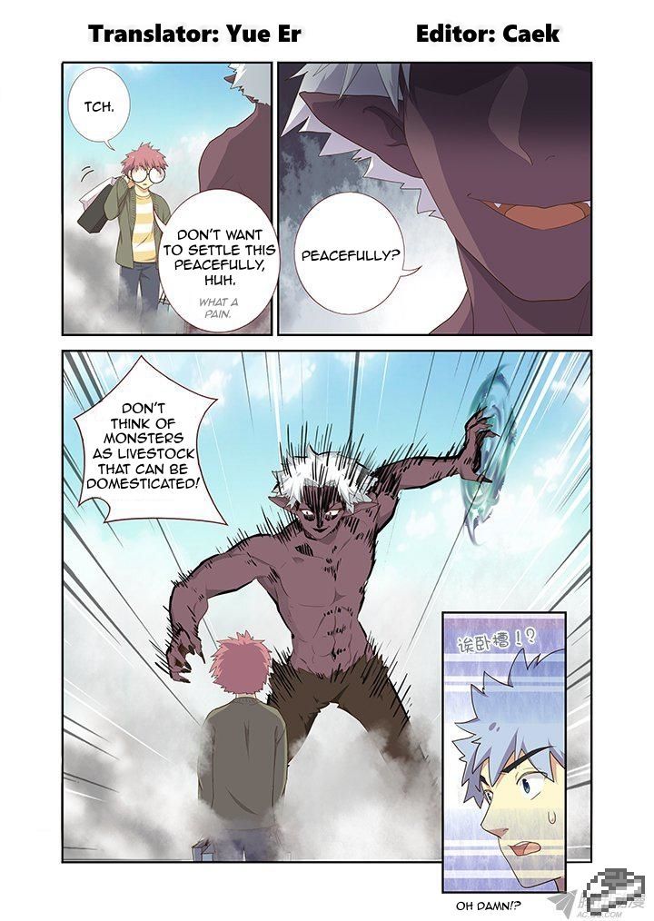 Yaoguai Mingdan Chapter 225 page 1 - Chapter 225 : I'm Audi