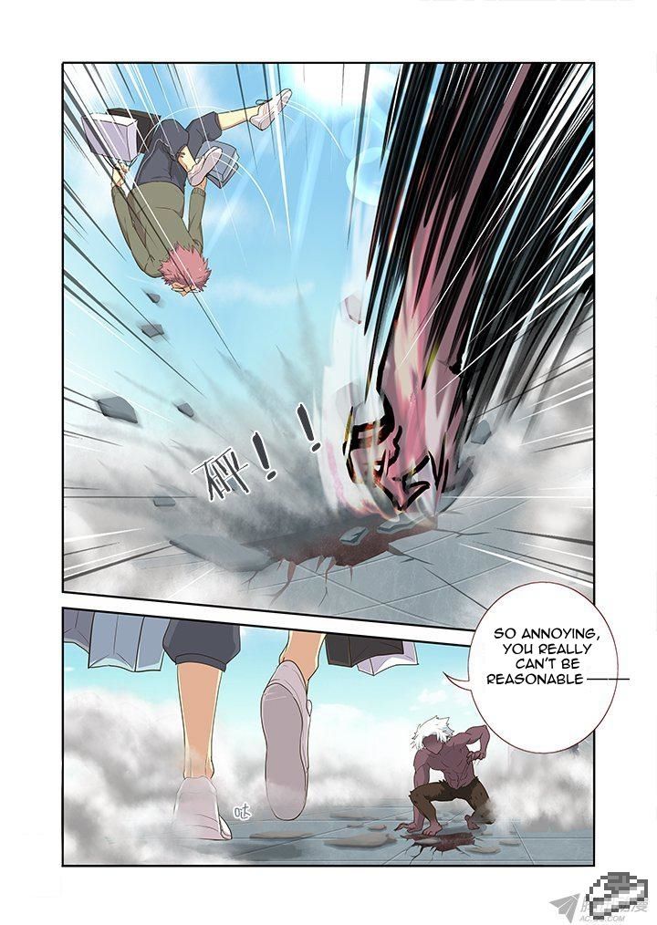 Yaoguai Mingdan Chapter 225 page 2 - Chapter 225 : I'm Audi