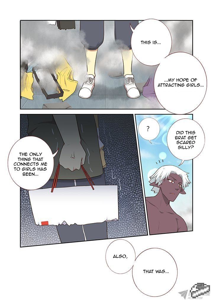 Yaoguai Mingdan Chapter 225 page 4 - Chapter 225 : I'm Audi