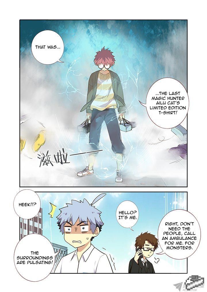 Yaoguai Mingdan Chapter 225 page 5 - Chapter 225 : I'm Audi