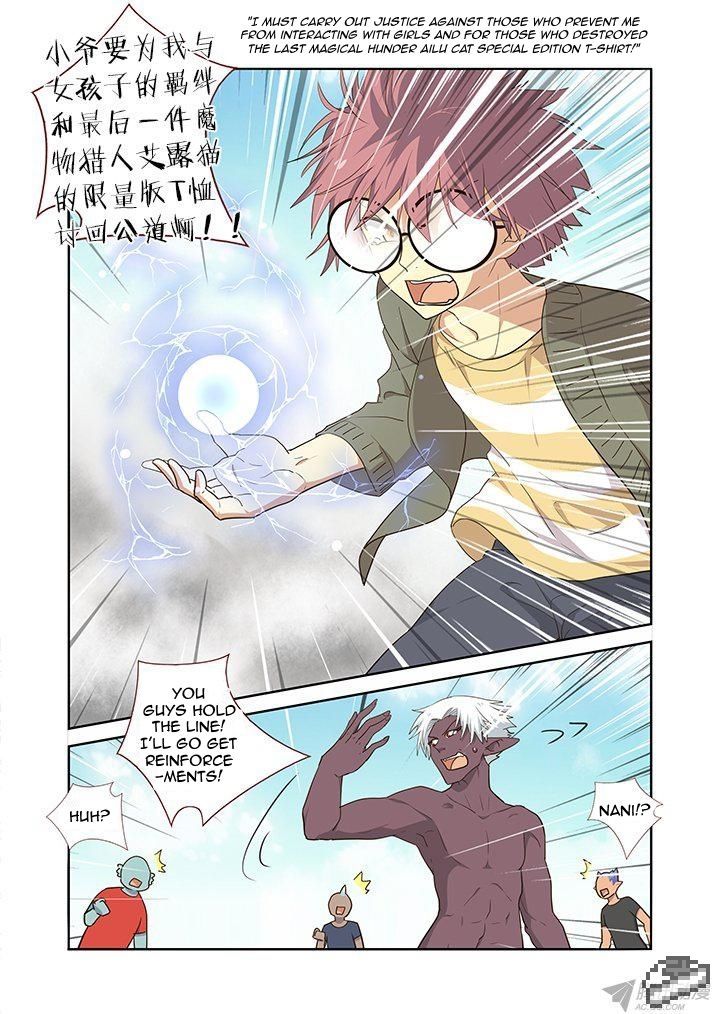 Yaoguai Mingdan Chapter 225 page 8 - Chapter 225 : I'm Audi