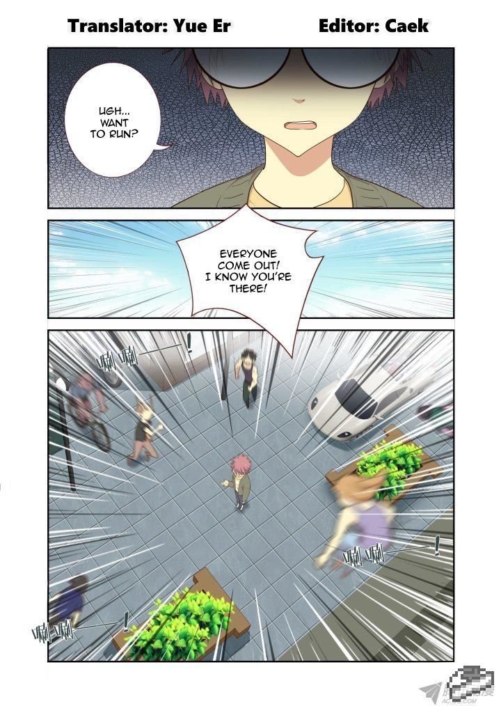 Yaoguai Mingdan Chapter 226 page 1 - Chapter 226 : Summons