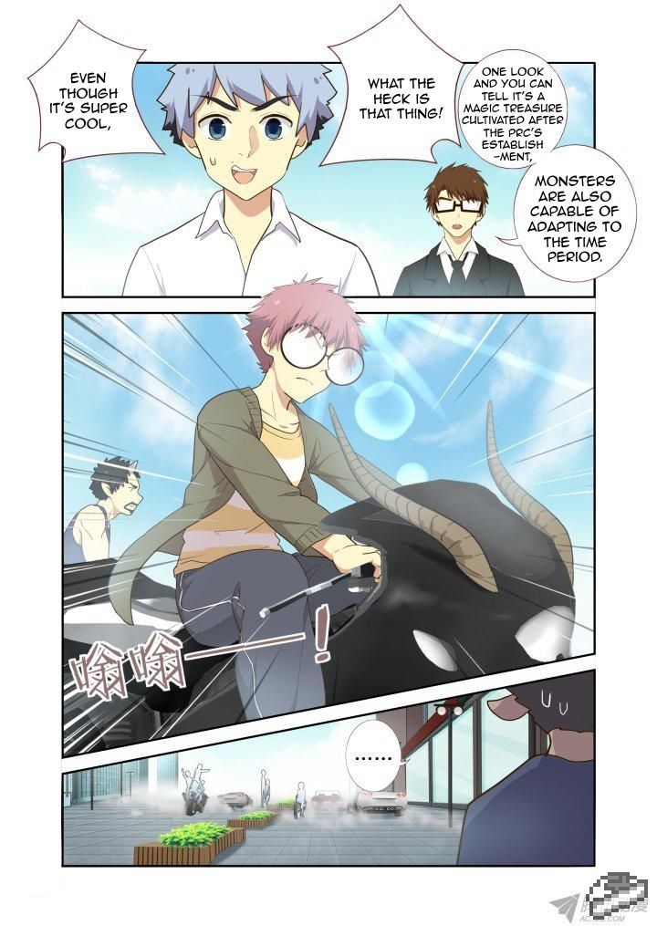 Yaoguai Mingdan Chapter 226 page 5 - Chapter 226 : Summons