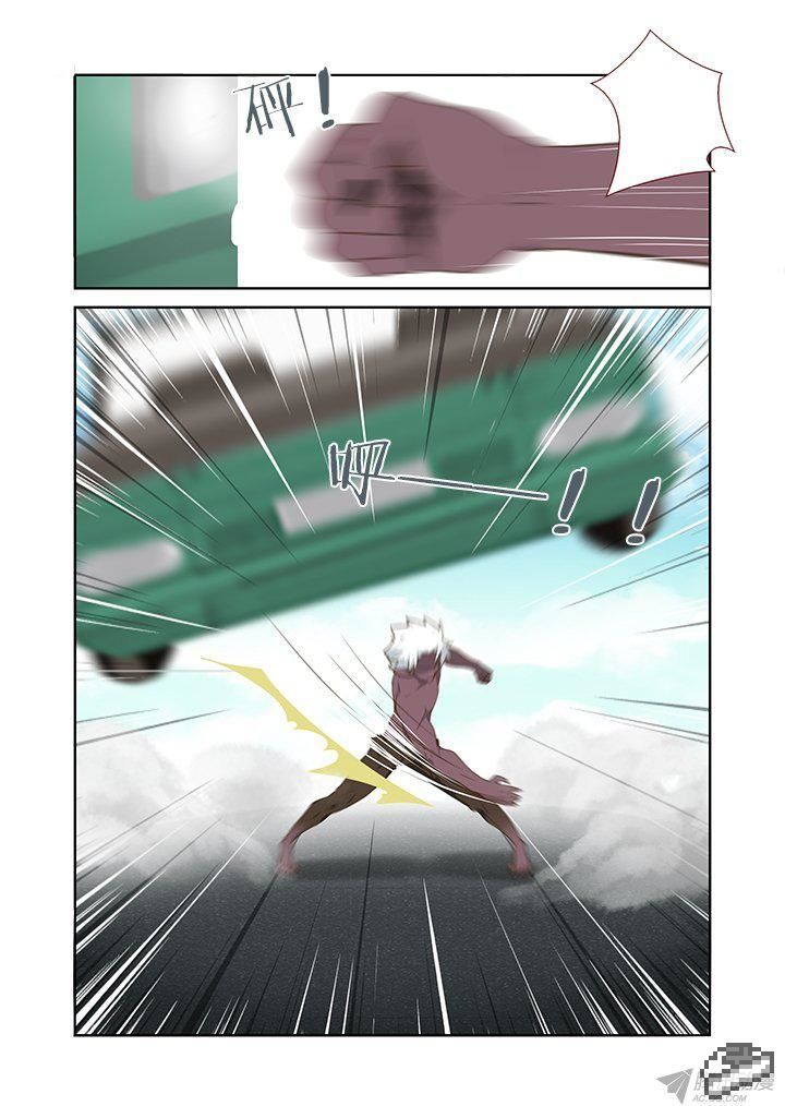 Yaoguai Mingdan Chapter 227 page 4 - Chapter 227 : Clash