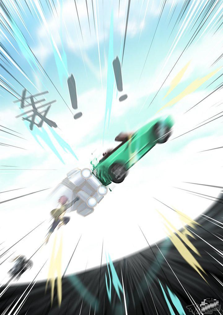 Yaoguai Mingdan Chapter 227 page 8 - Chapter 227 : Clash