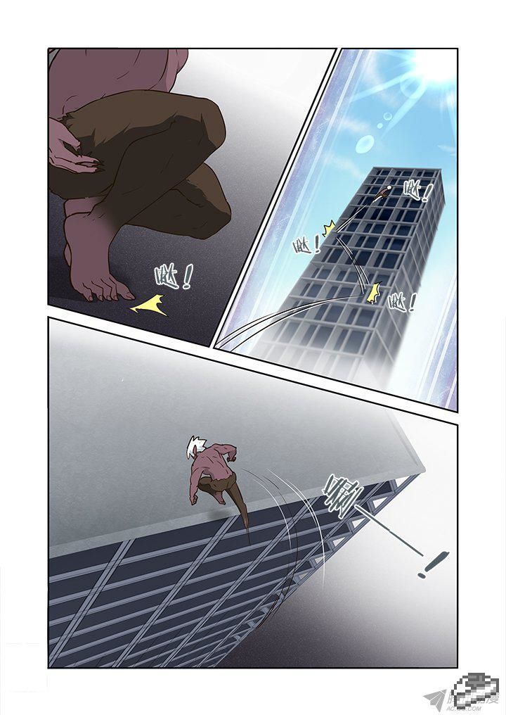 Yaoguai Mingdan Chapter 228 page 7 - Chapter 228 : Go Die
