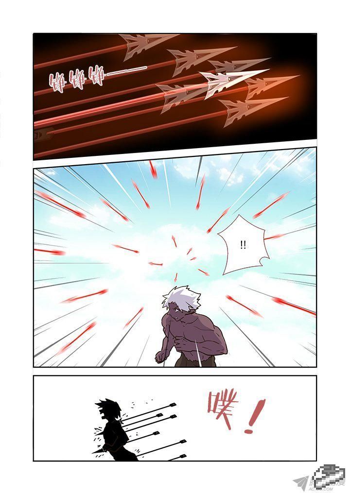 Yaoguai Mingdan Chapter 229 page 9 - Chapter 229 : Overcome With Many