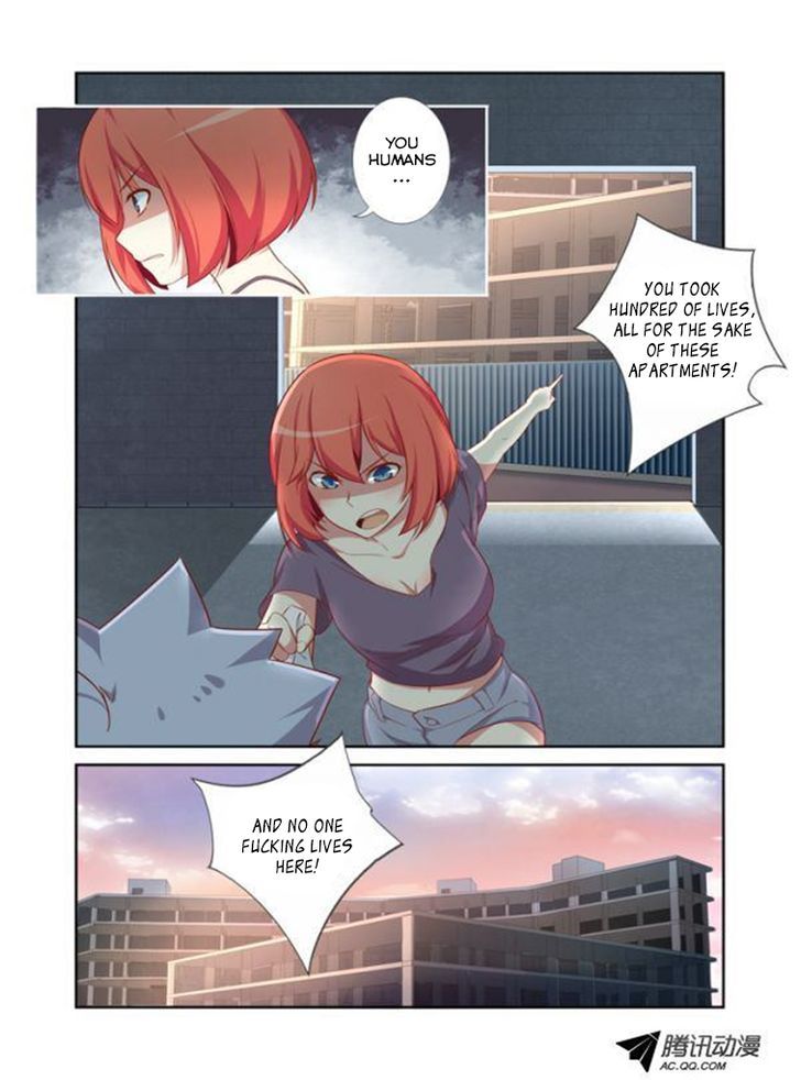 Yaoguai Mingdan Chapter 23 page 2 - Chapter 23 : Civilized Discussion