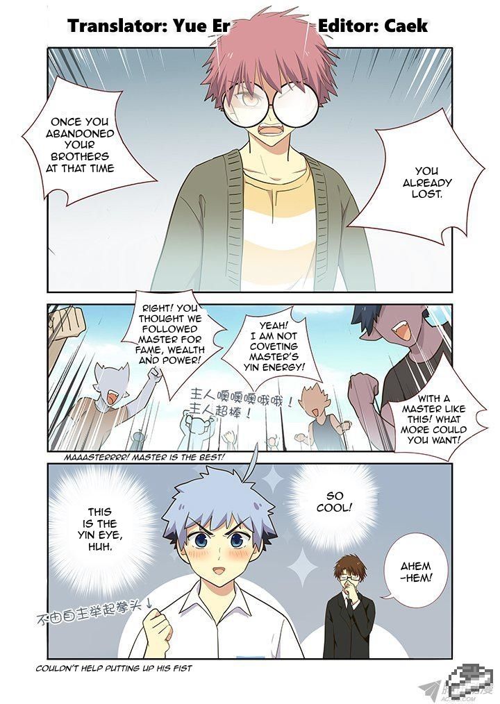 Yaoguai Mingdan Chapter 232 page 1 - Chapter 232 : The Truth