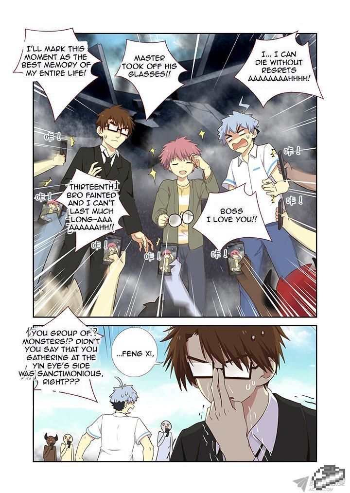 Yaoguai Mingdan Chapter 232 page 5 - Chapter 232 : The Truth