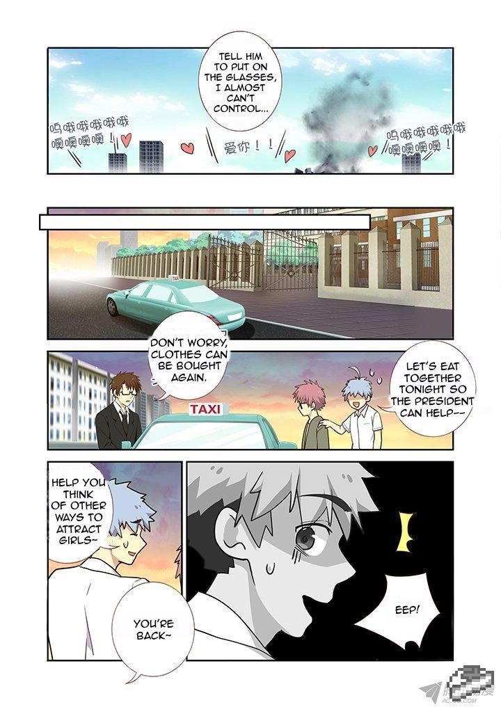 Yaoguai Mingdan Chapter 232 page 6 - Chapter 232 : The Truth