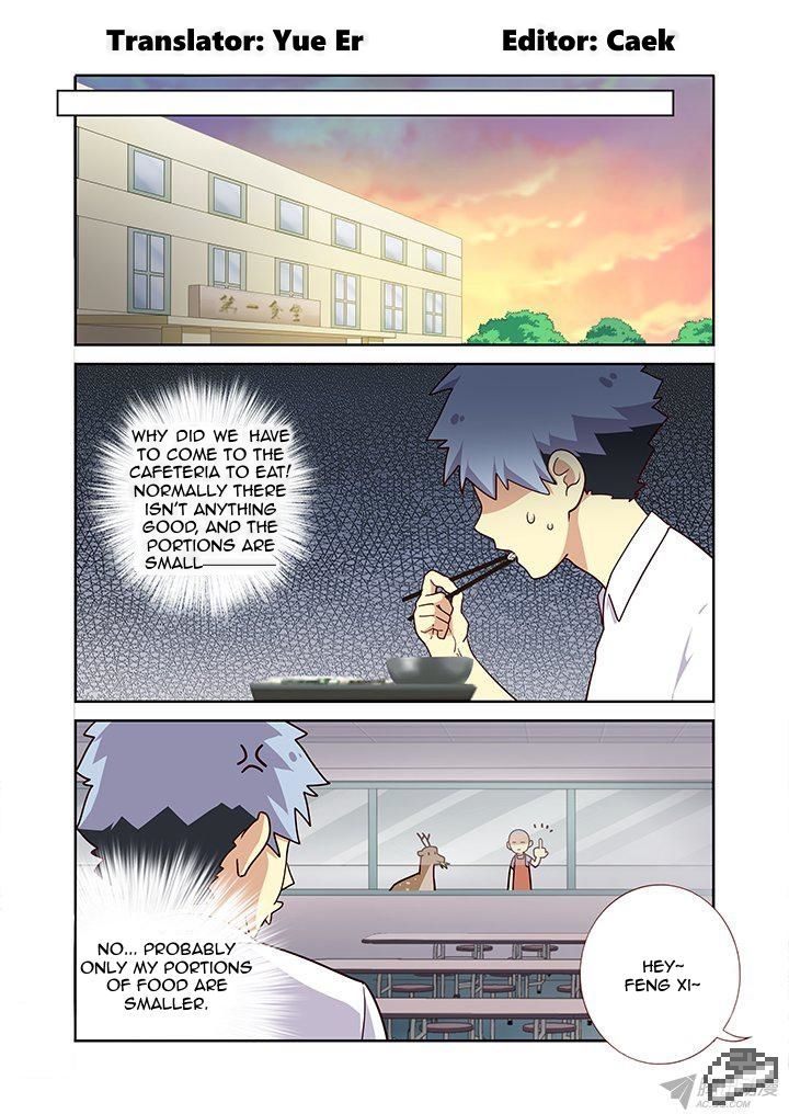 Yaoguai Mingdan Chapter 233 page 1 - Chapter 233 : Transference